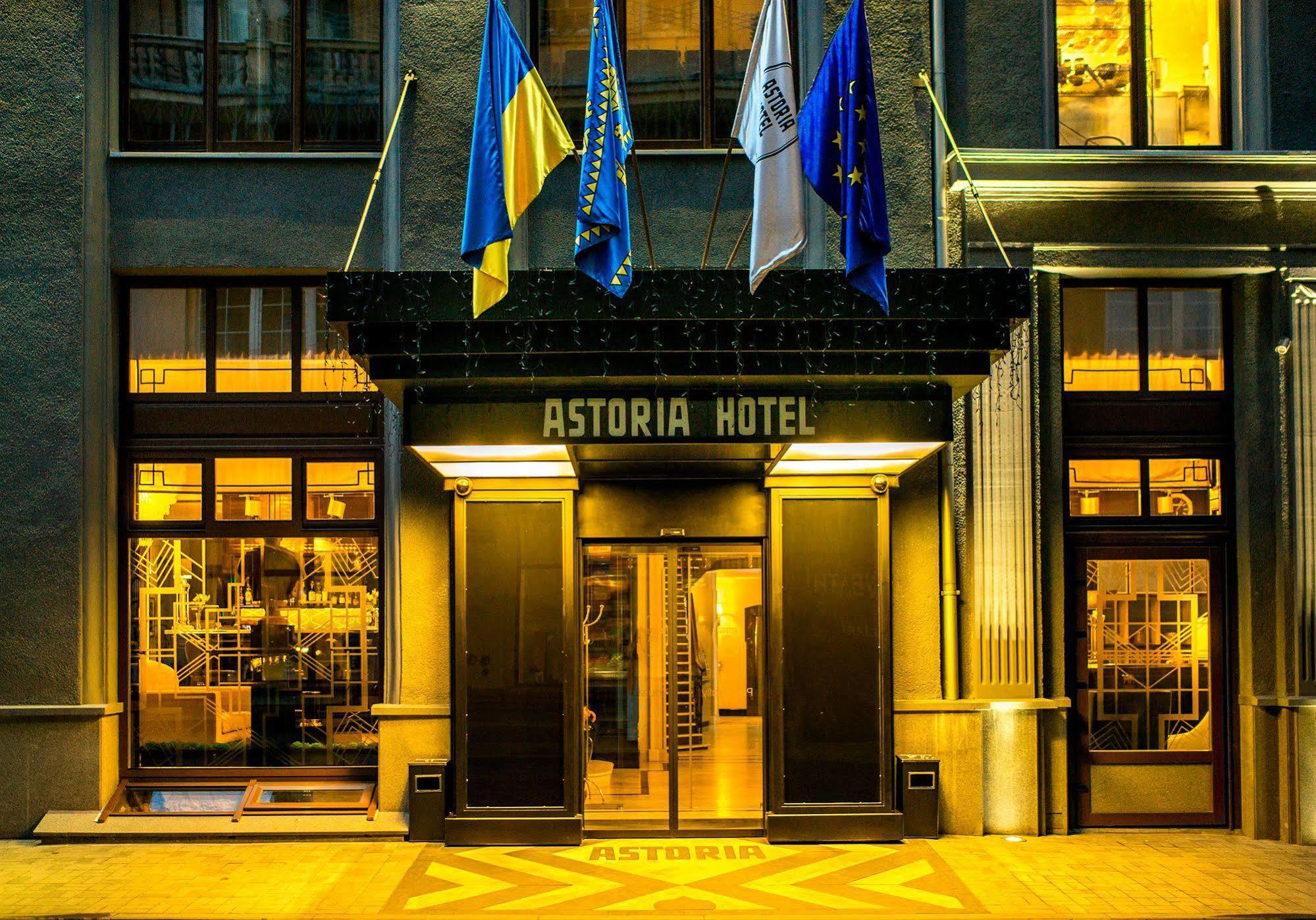 Astoria Hotel Lviv Extérieur photo